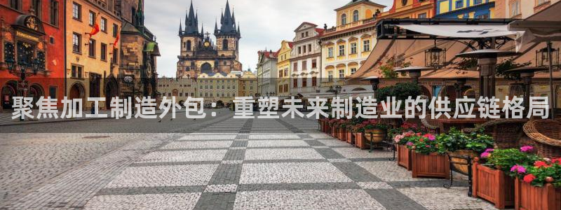 大发乐发x诈骗平台