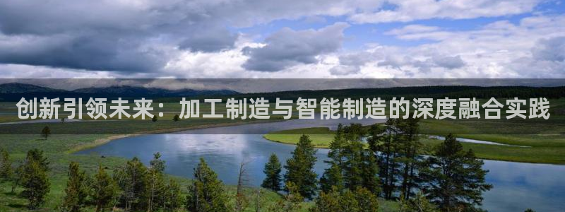 乐居一键发圈赚钱平台