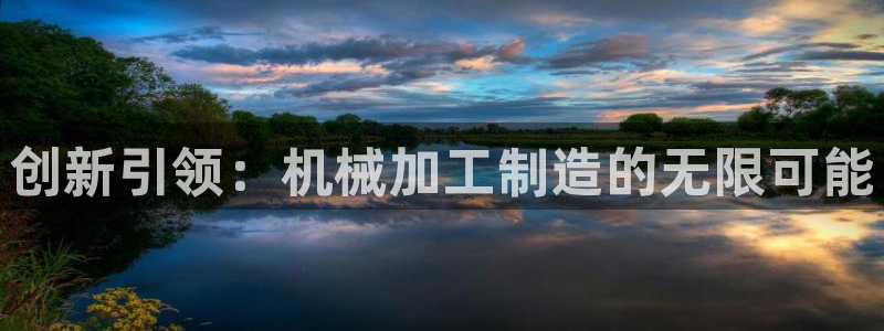 乐赚发圈平台是真的吗