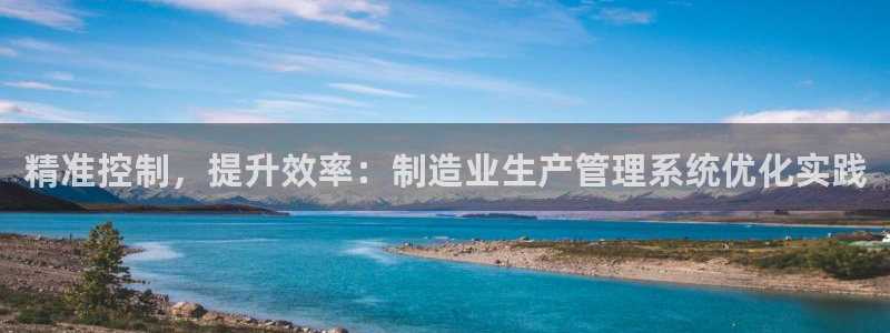 乐发vl彩票平台