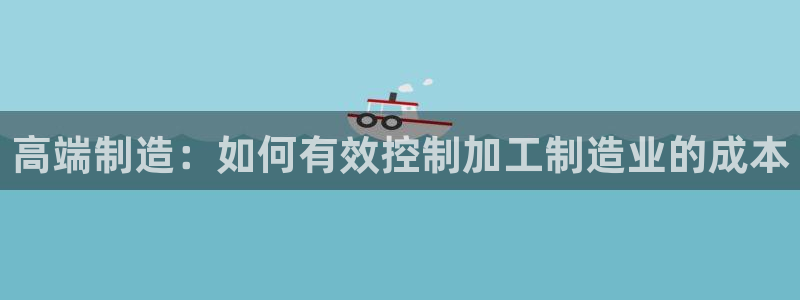 乐发彩票平台wx17 com