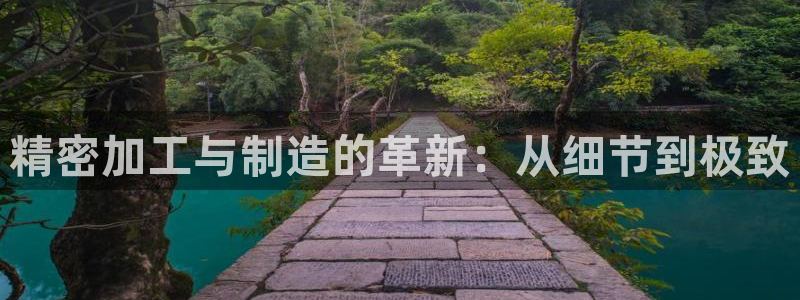 乐发平台怎么换邀请码