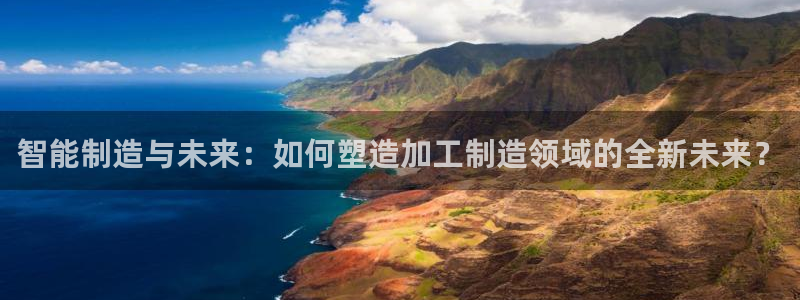 乐发平台是正规的吗