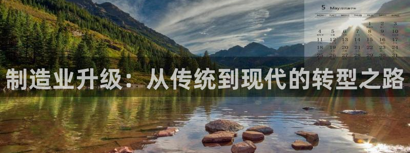 乐发彩票是什么平台啊