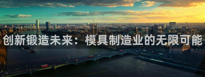 乐发是大平台吗