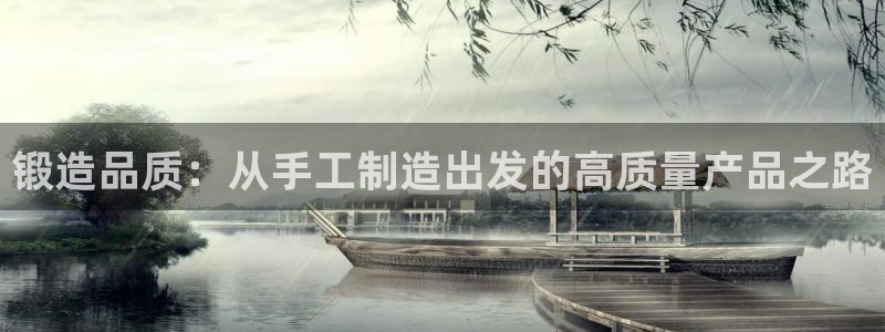 乐发彩票是黑平台吗