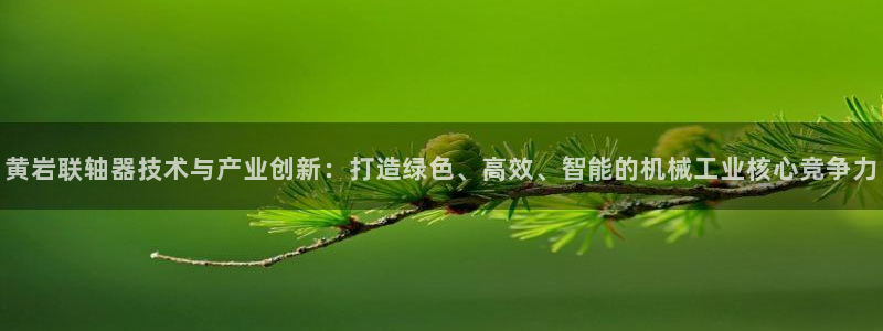 乐享发圈平台App苹果版下载