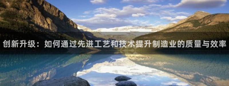 乐发Iv彩票官方平台