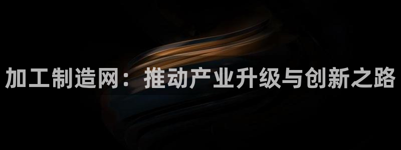 乐发ll 中彩平台