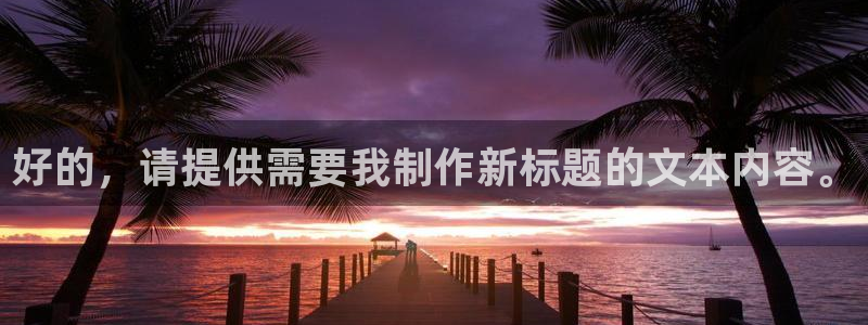 彩票综合平台乐发