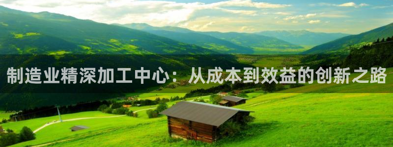 发乐发彩票平台注册