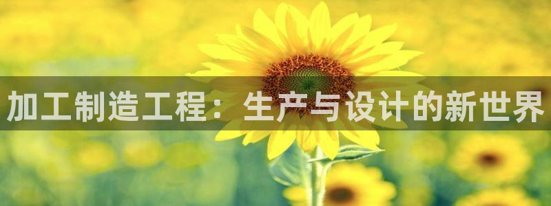 乐发体育平台怎么注册的