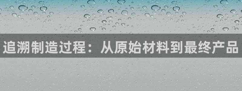 乐发vll平台靠谱嘛