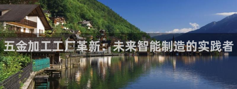 乐发平台网址是什么