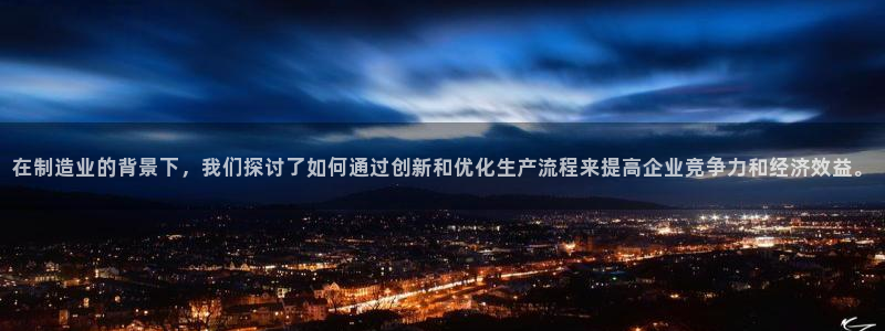 乐发lv官方平台电话