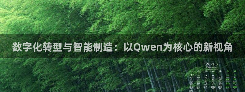 乐发邀请码平台是什么