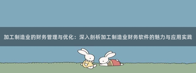 乐发平台邀请码合集在哪