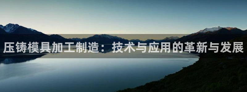 乐发vlll最新平台