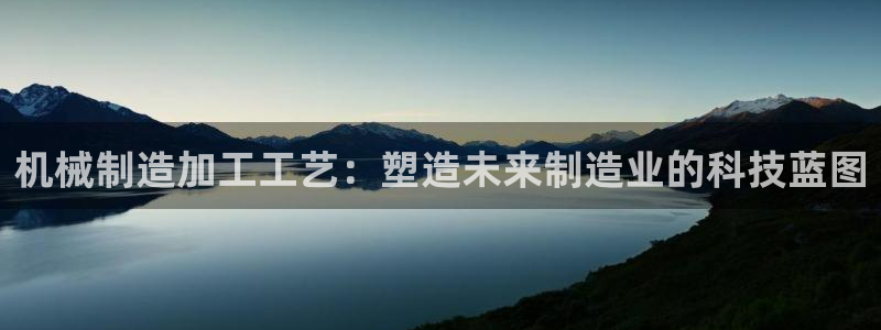 乐发平台安全吗