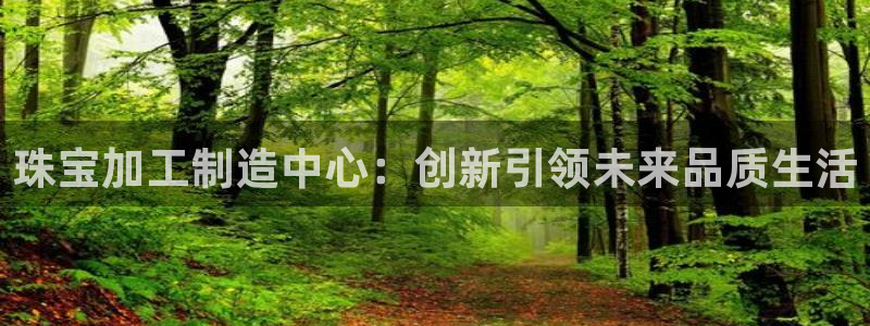 乐发彩票平台下载