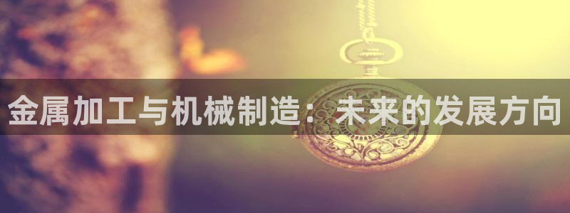 乐发彩票平台正式版下载