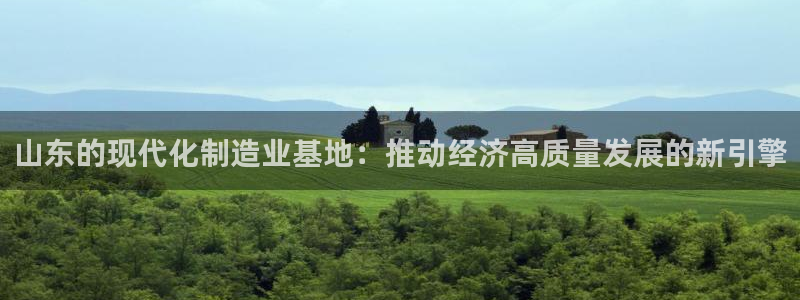 乐发体育平台怎么样