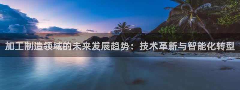 类似乐虎优发老虎机平台