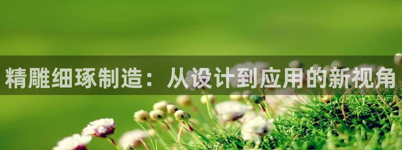 乐发彩票平台网址