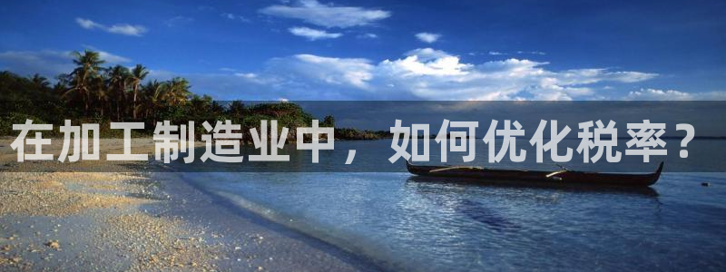 乐发平台下载官网