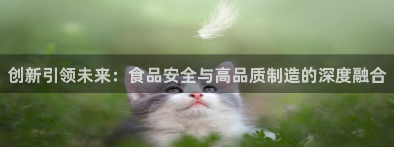 乐发天天娱乐平台注册