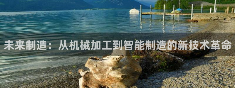 乐发彩票平台是真的吗