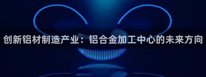 下载快三彩票平台乐发