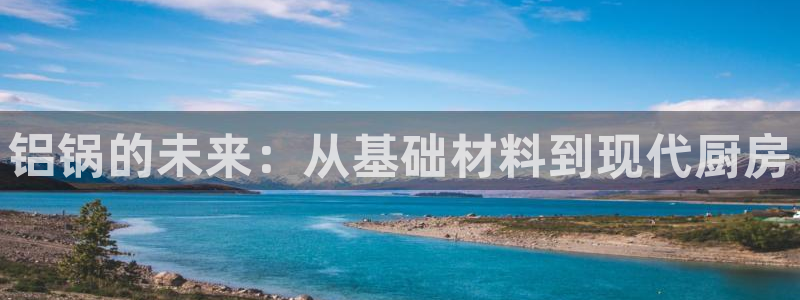 乐发彩票最新平台官网