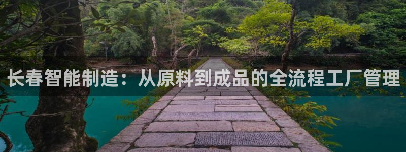 乐发III平台注册