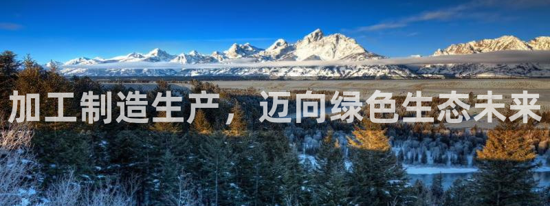 乐发平台赚钱技巧有哪些