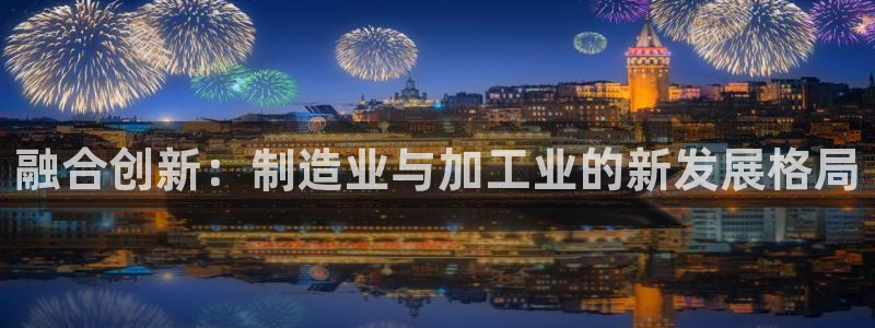 乐发邀请码平台