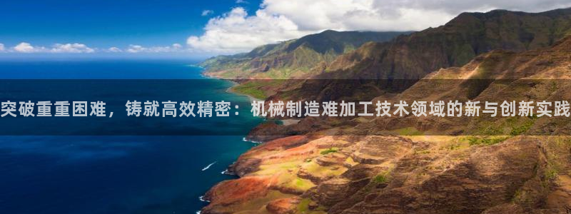 乐发app下载平台安装