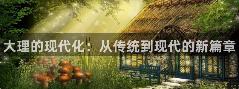 乐发邀请码平台有哪些