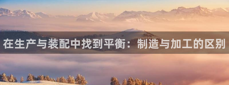 名发乐彩IV平台怎么样