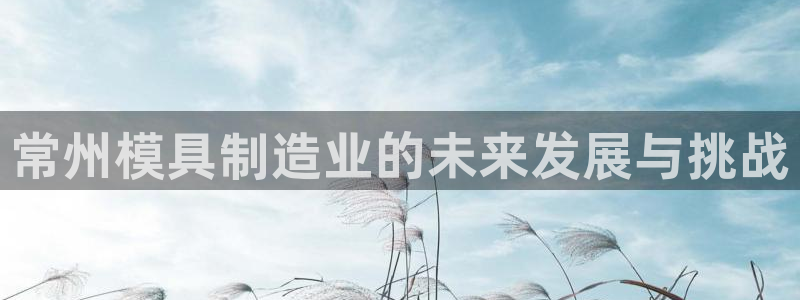 乐发lv平台真实吗