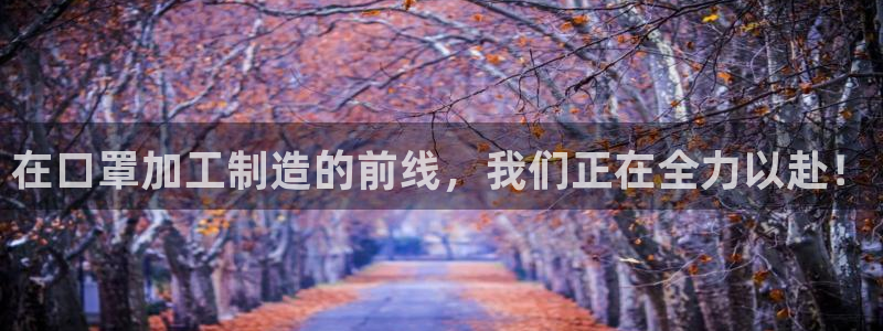 乐发平台下载app