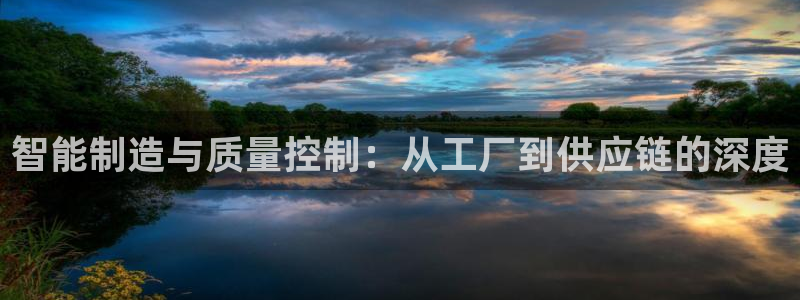 乐发彩票平台正式版下载