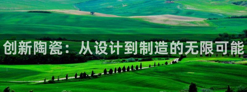 乐发1平台下载安装