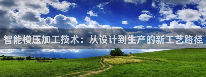 乐发ii彩票平台怎么样