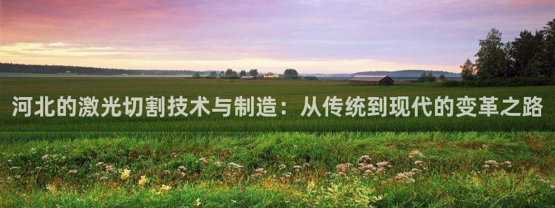 乐千发卡平台靠谱吗