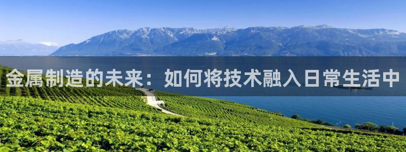 乐发彩票平台下载