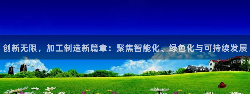 乐赚发圈平台app是真的吗