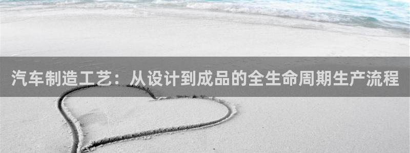 乐发 il彩票平台入口