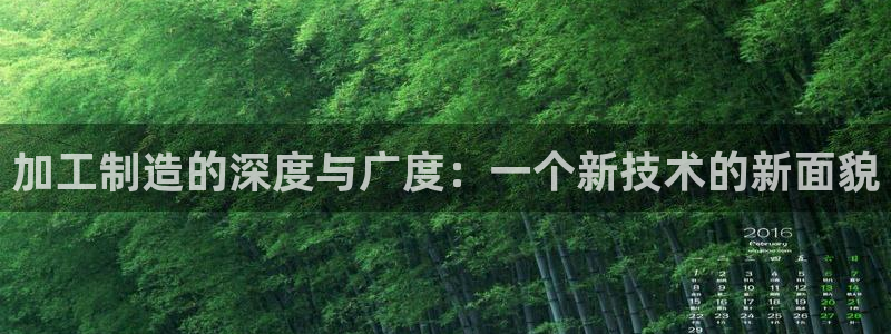 乐发彩票平台是真的吗