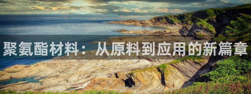 乐发发平台注册